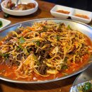 황금족발 이미지