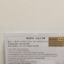 원화루