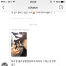 오늘hair 이미지