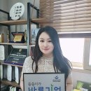 ㈜바른환경 이미지