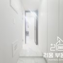 피카소공인중개사사무소 이미지