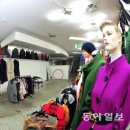 동아일보부평센터