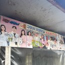 강동로5-35 | 구미 맛집 목마식당 솔직 후기