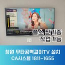 이유씨에이 이미지
