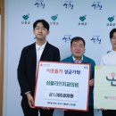 산청치과의원 이미지