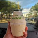 설악해수사우나 이미지