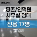 더리브디하우트 이미지