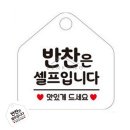 화이트셀프닷컴