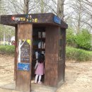 햇살나무작은도서관 이미지