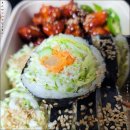 김밥은맛있어 네이버블로그