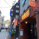 이마트24부산개금점 이미지