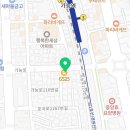 후라이드참잘하는집(의정부점) 이미지