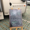 와이키키제주
