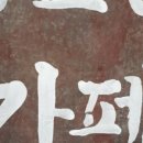 카페;옥산리