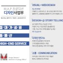 대웅공업 이미지