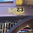 생각스포츠 한 수 바둑돌 | 인스파이어 수제버거 맛집 MJ 스포츠 바｜아이랑 가기 좋은 펍 분위기 솔직후기