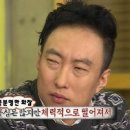 플린프로필 이미지