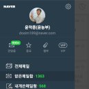 가술농장 이미지