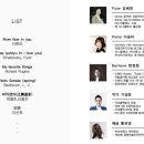 커피 광안184 이미지