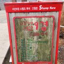 화음목장 이미지