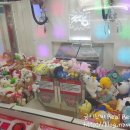 뽑기노리 이미지