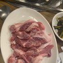 용산참숯뒷고기