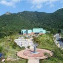 고흥갑재민속전시관 이미지