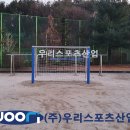 우석중학교 이미지