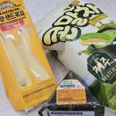 지에스25 침산원룸점 이미지