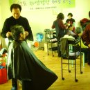 방림4리경로당 이미지