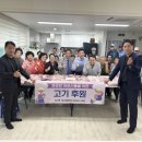 시곡경로당 이미지