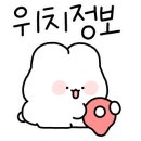 팔도민물장어 이미지