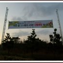 한씨 제각 옆 이미지