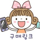모아씨앤씨