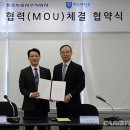 여주대학교 이미지