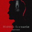 지장1천 | 홍대방탈출 몰입감 대박 범죄수사테마 티켓투이스케이프 히든시나리오