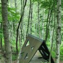 뜬봉샘생태공원 이미지