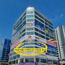 데미안안과의원 이미지