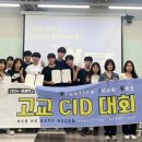 한양대(제5공학관) 이미지