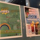천사곱창세마역점 네이버블로그