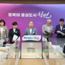 양덕동355 이미지