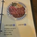 해바라기식당
