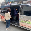 청주가경노인복지관 이미지