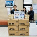 농장760 농업회사법인 주식회사 이미지