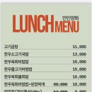 역삼2-101 네이버블로그