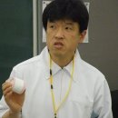 동양의학원