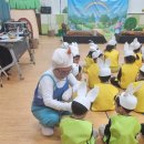 삼천초등학교병설유치원 이미지