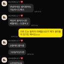 비프레젠트 이미지