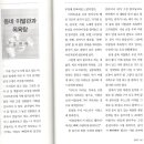 동네이발관 이미지