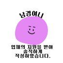 케이디펫 네이버블로그